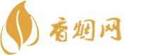 盐城哪里有进口香烟买啊